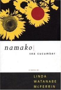 Namako Sea Cucumber title