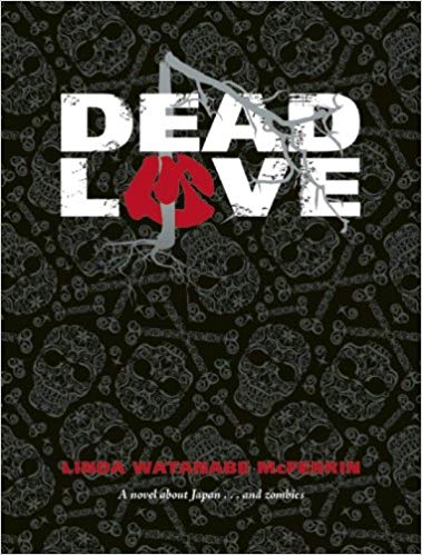 Dead Love Cover